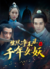 色综合久久综合网观看
