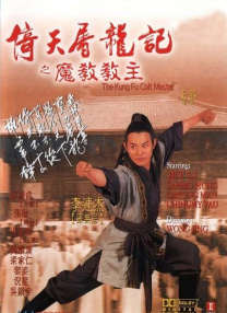 国产精品三级在线