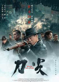 草莓丝瓜视频
