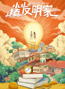 国产精品美女自拍