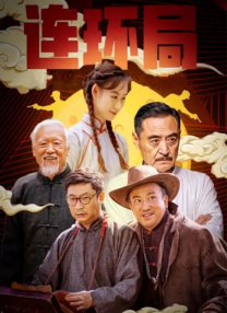 51精品在线