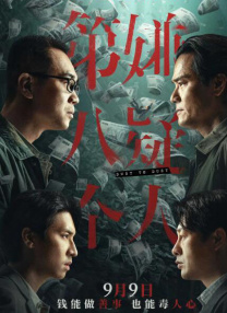 91视频专区