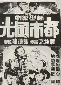 欧洲亚洲一区