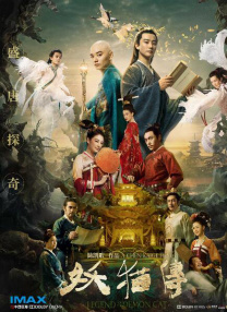 91精品一区二区三区久久久久