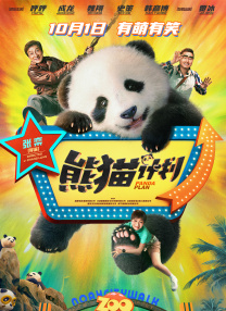 在线a久青草视频在线观看g