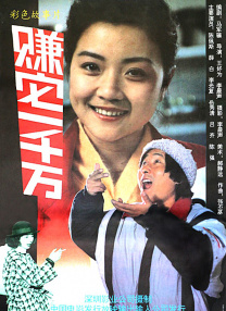 四成影院1515hhcom