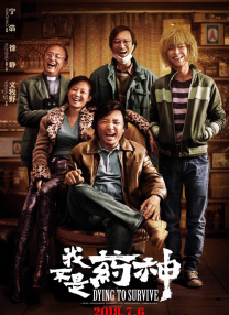 久久99久久成人免费播放
