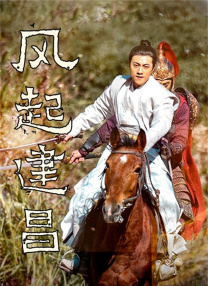 日日爱夜夜爱