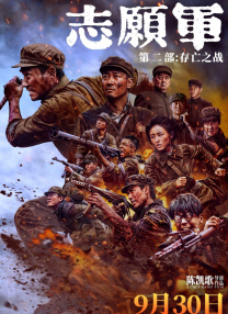 古典武侠久久