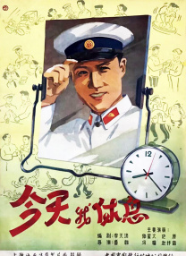 heydouga 4017-175