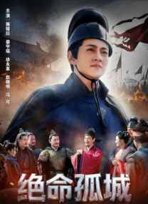 综合激情六月