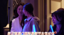 欧美日韩视频在线观看高清免费网站