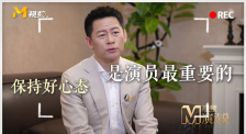 在线|一区二区三区四区