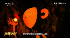 亚洲热久久