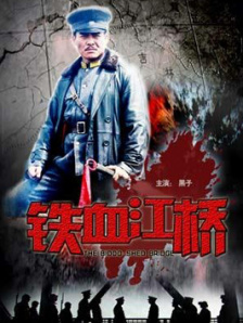 成人99国产精品一级毛片