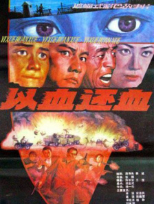 91在线精品老司机免费播放