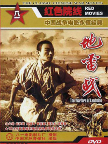 国产亚洲精品观看91在线