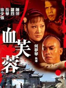 sifangpian国产在线观看