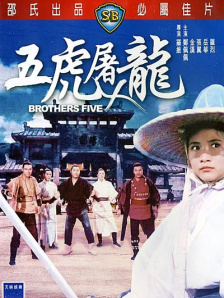 一区二区视频免费看