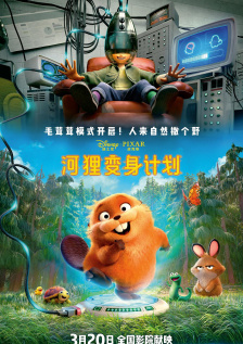 尹人久久大香找蕉综合影院