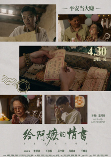 国产一区二区三区欧美精品