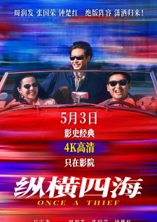 趣夜电视剧免费观看