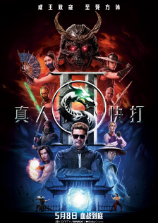 嗯嗯别揉尿h赵锦辛小说