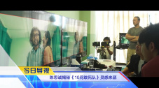 欧美三级观看片