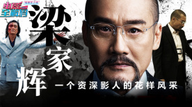 中国美女屁股眼交3