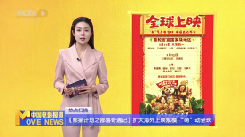 国产精品一区视频