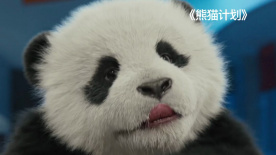 第一天堂