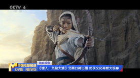 继母4