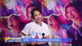 好长太深了轻点