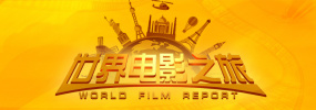 国产精品成