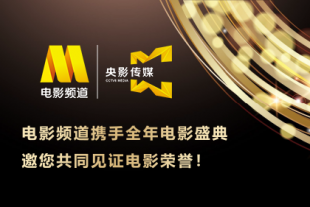 年轻的女性主导3-2020