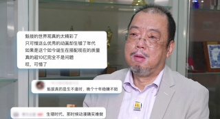国产一区影视