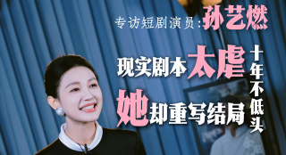 一本久道久久综合婷婷