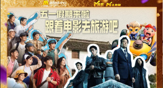 好男人中文资源在线观看免费