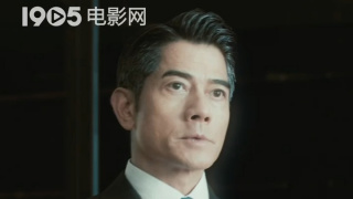 快乐保姆的男人