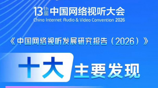 日韩二区