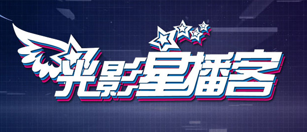 精品国产免费一区二区三区五区