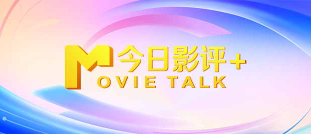 伊人色综合网