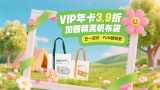 亚洲国产成人久久综合碰