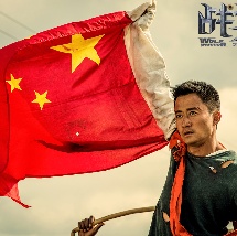 女人旅馆3
